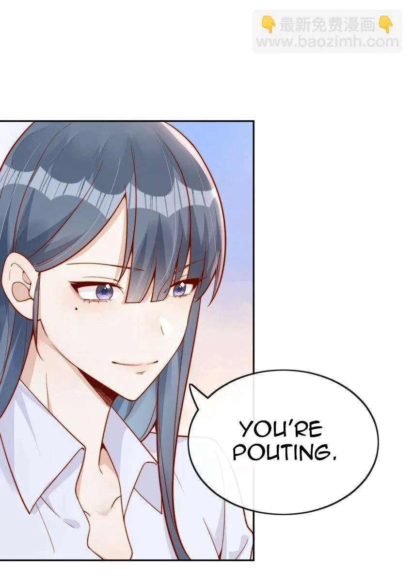 The Way My Nemesis Looks At Me Is Slowly Shifting Chapter 41 - page 21