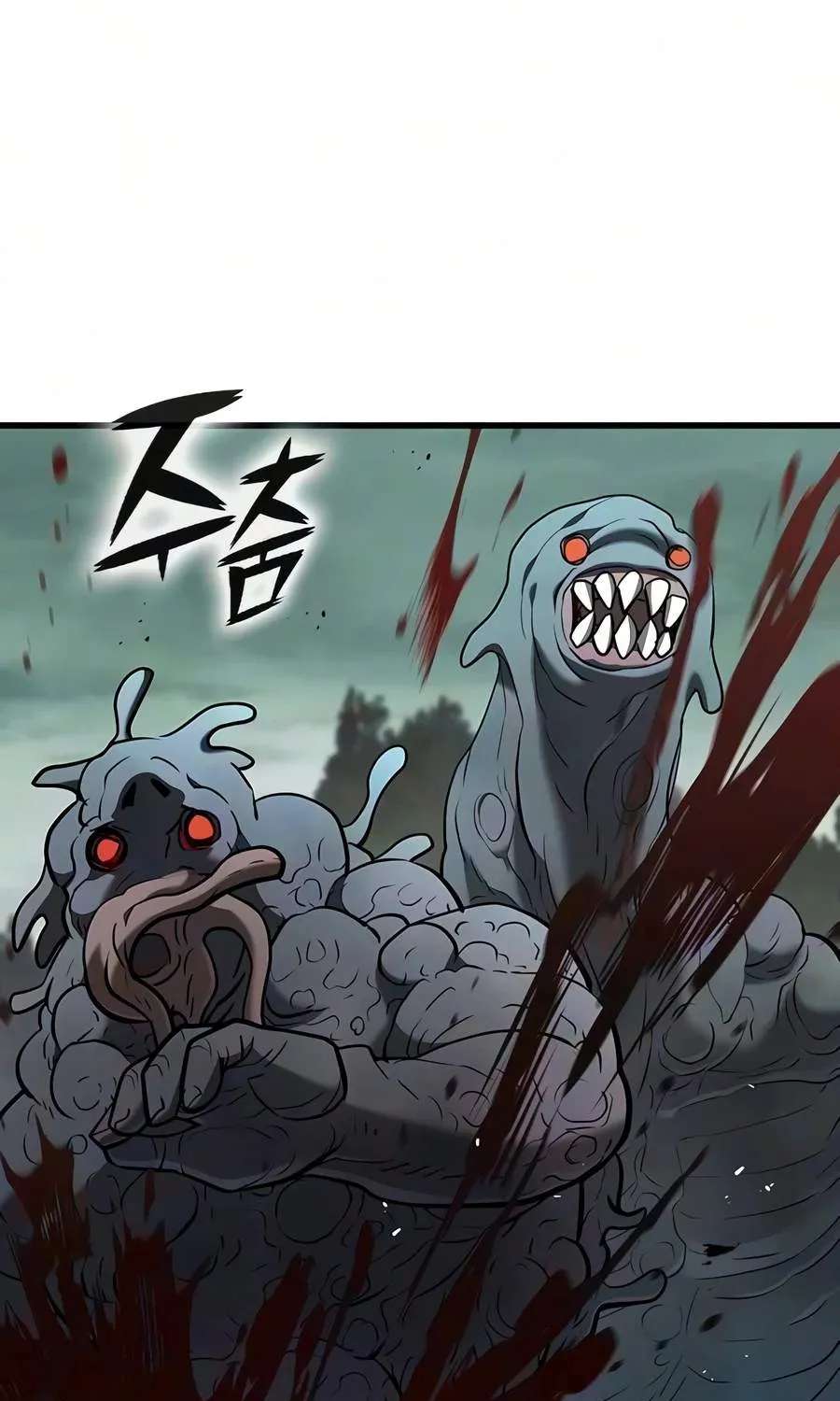 Demonic Beast Hunter Survival Guide Chapter 31 - page 105