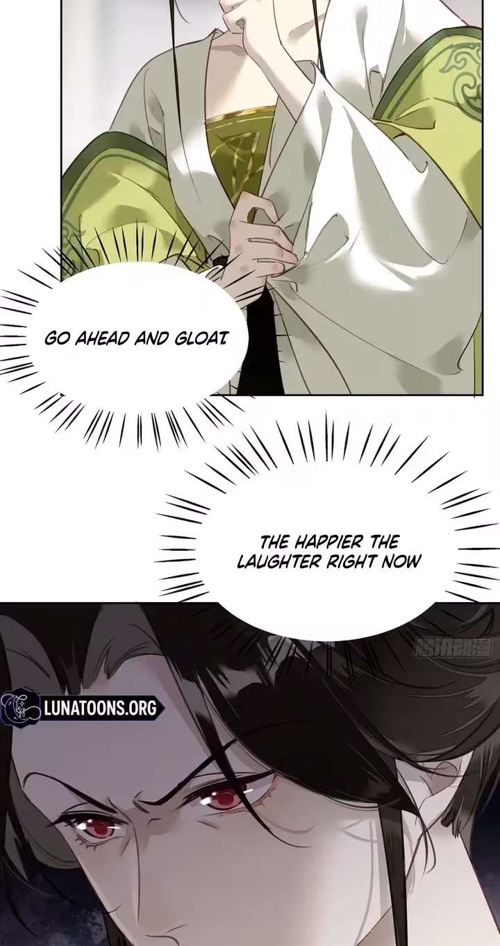 The Glory of the Noble Household Chapter 6 - page 14