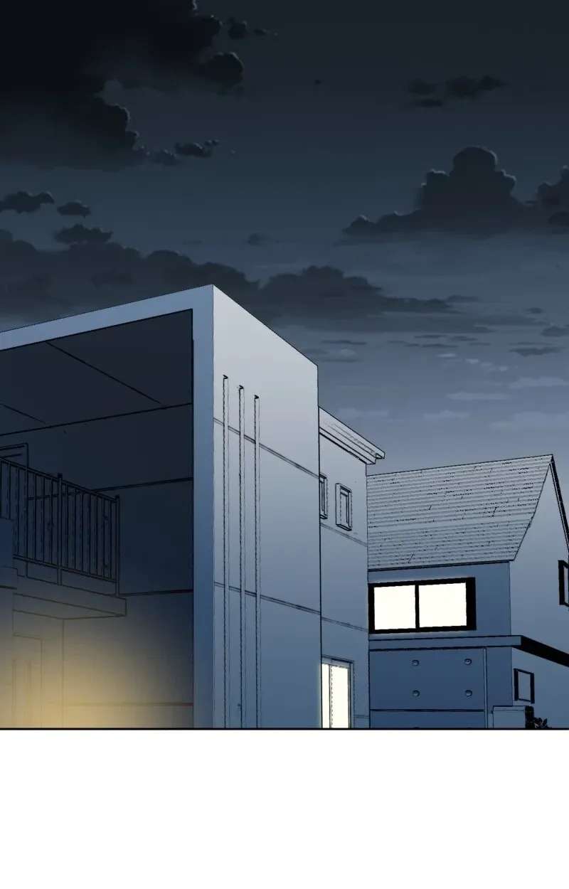 Komugi to Butter to Fukushuu to Chapter 1 - page 88