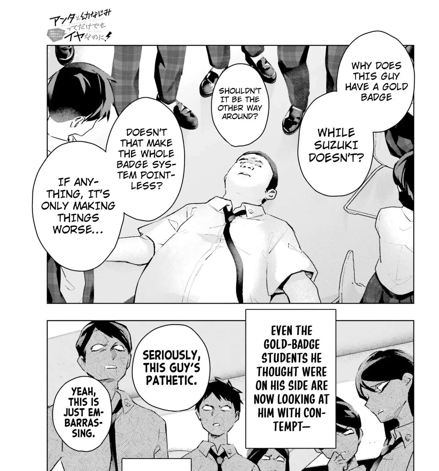 Anta to Osananajimi tte dake demo Iya nanoni!: Zekkou kara Hajimaru S-kyuu Bishoujo to no Gakuen Nariagari Seikatsu Chapter 16 - page 41