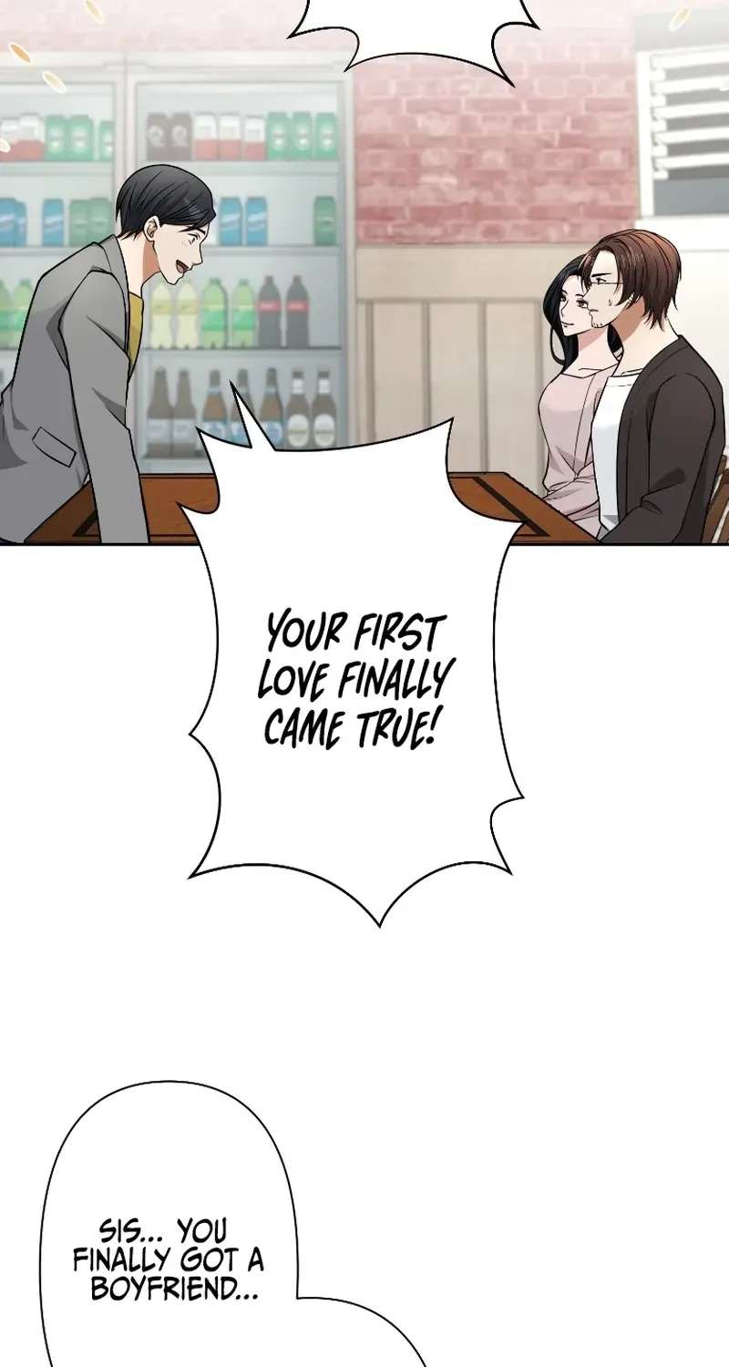 Damasare, Korosareta Ore wa, Kaiki Shite Kyuuteki no Ani no Sanbou to Naru. Chapter 25 - page 16