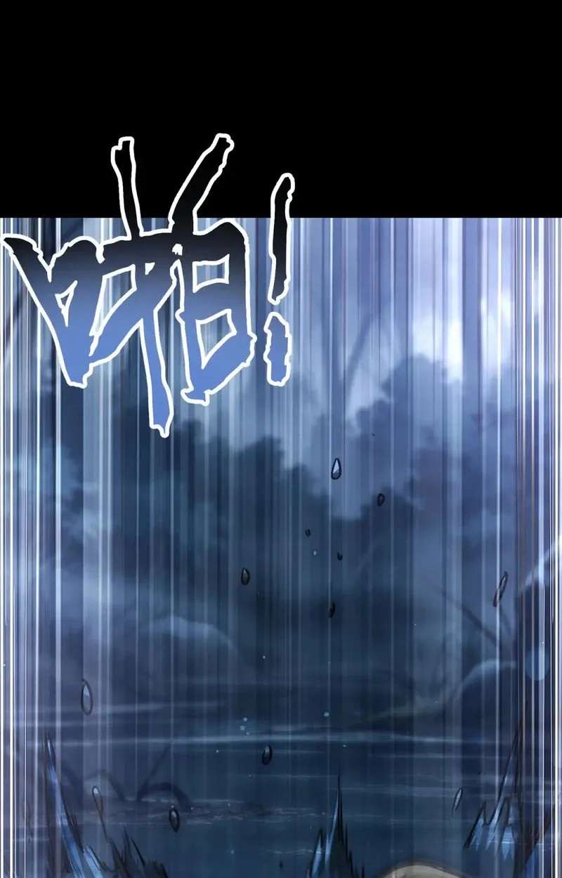 Starting with ×10: You Really Exploited the Bug! Chapter 5 - page 51