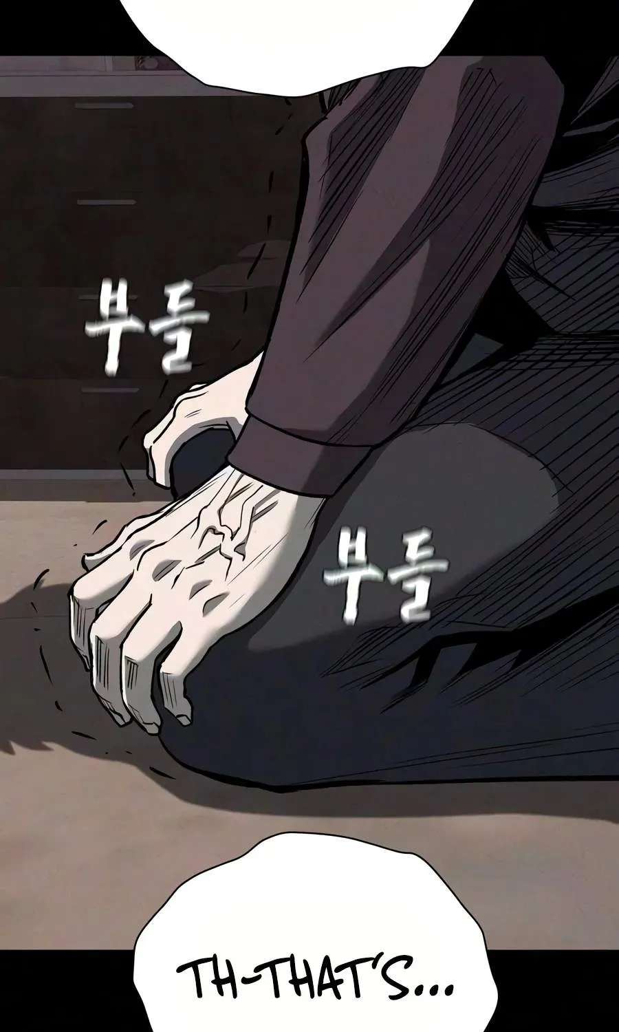 Debtbound by Blood Chapter 41 - page 13