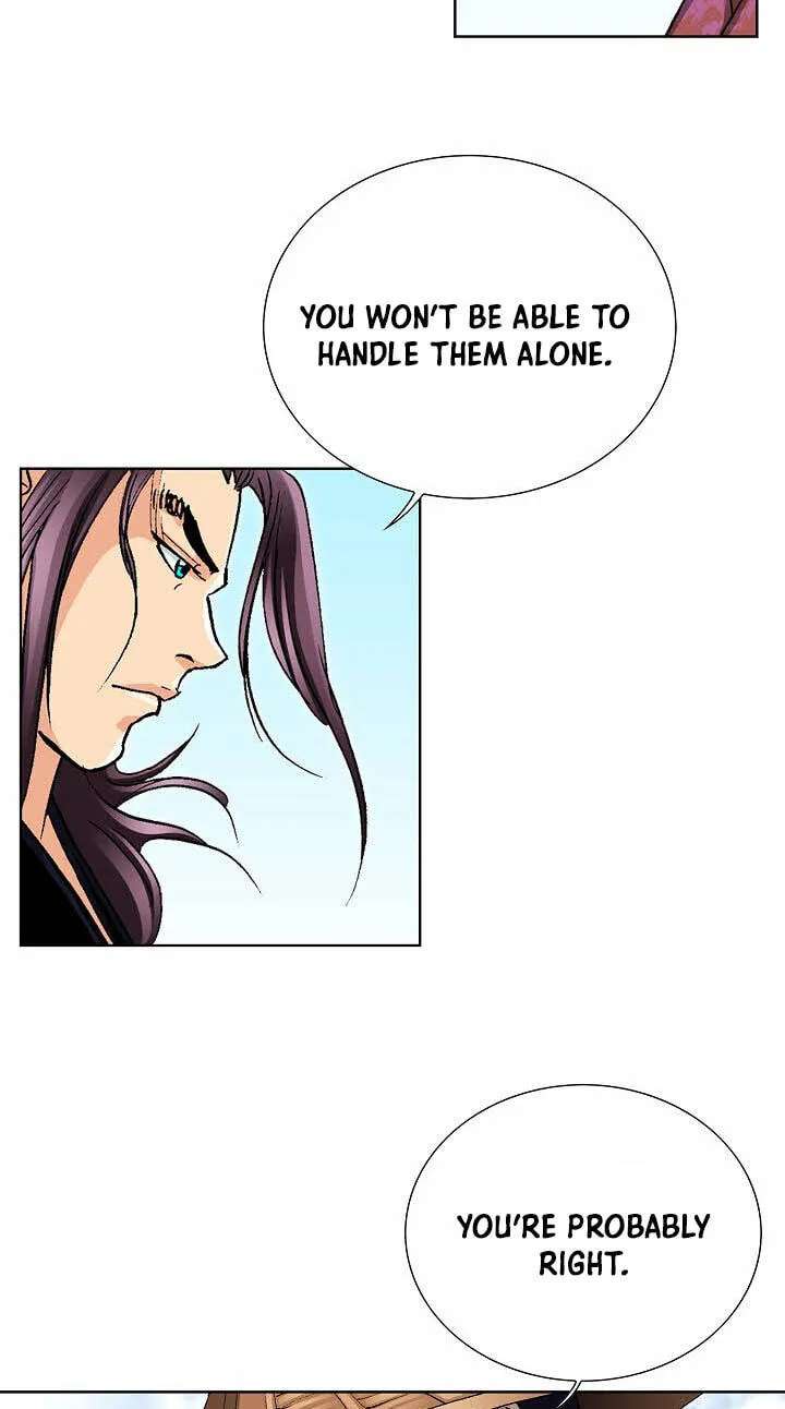 Absolute Ultimate Martial Lord Chapter 53 - page 15