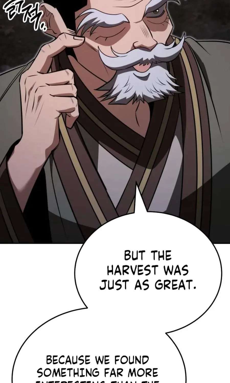 World’s Strongest Straight Punch Chapter 15 - page 64