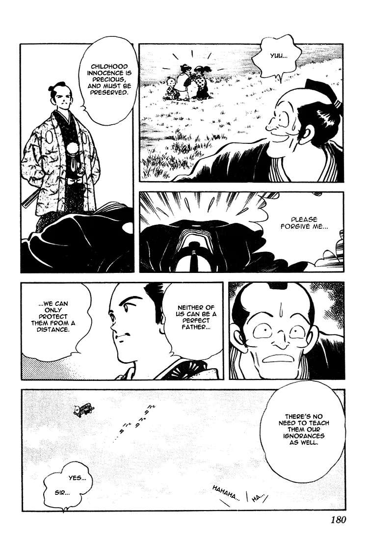 Nijiiro Togarashi Chapter 109 - page 12