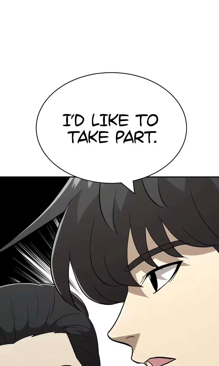 The Possessed Acting Prodigy Chapter 69 - page 83
