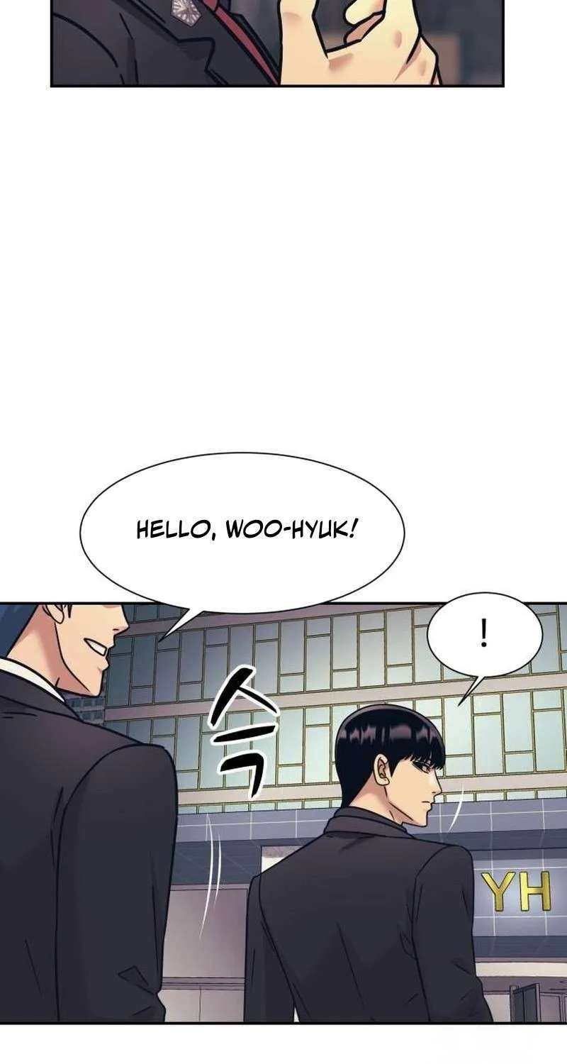 Inja gang Chapter 70 - page 20