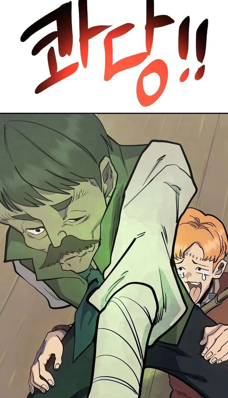 Mimosa Chapter 34 - page 39
