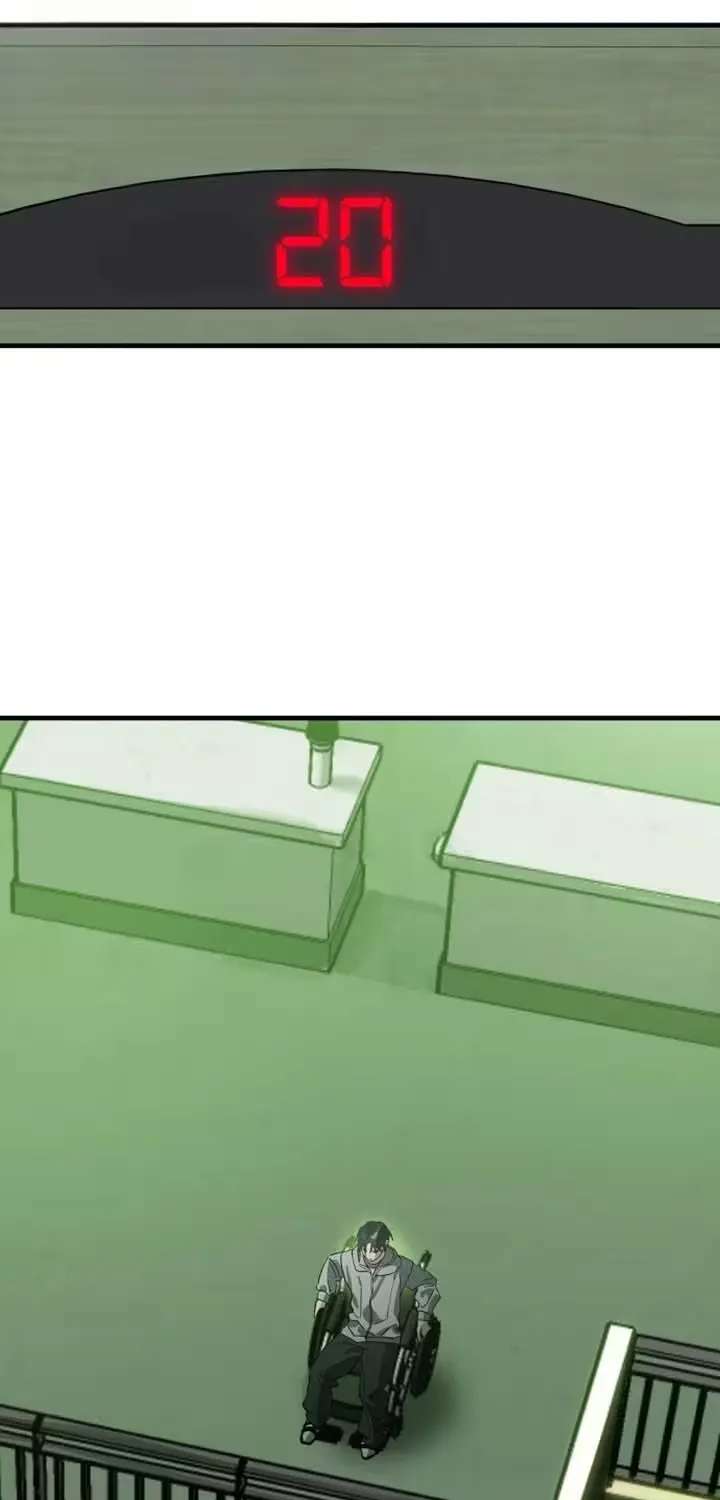 Error de Echo Chapter 1 - page 26