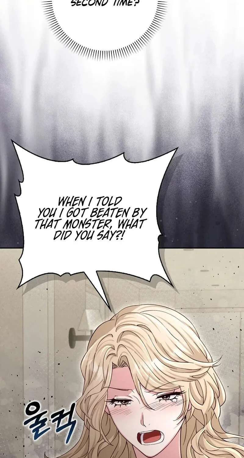 Marriage Starts with an Interview Chapter 43 - page 72