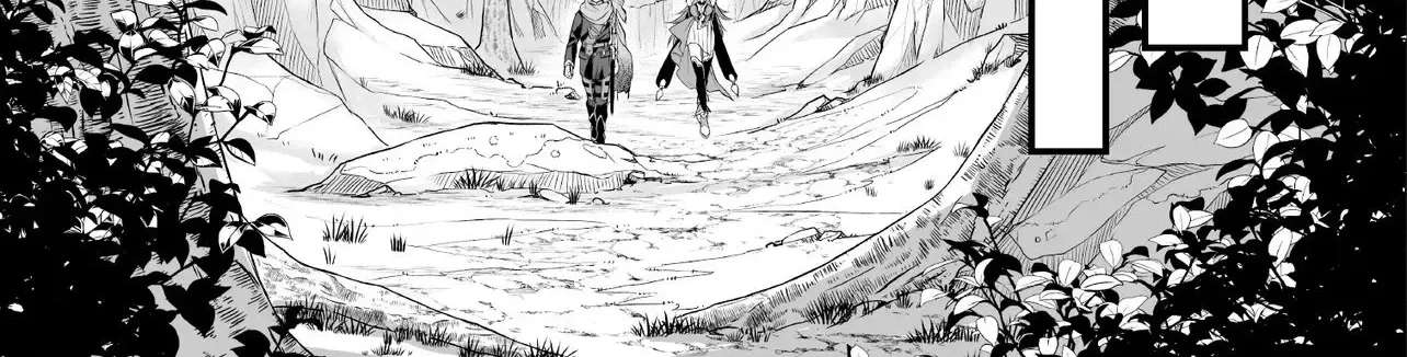 The Immortal Heretic and the Calamity Dragon Princess Chapter 2 - page 19