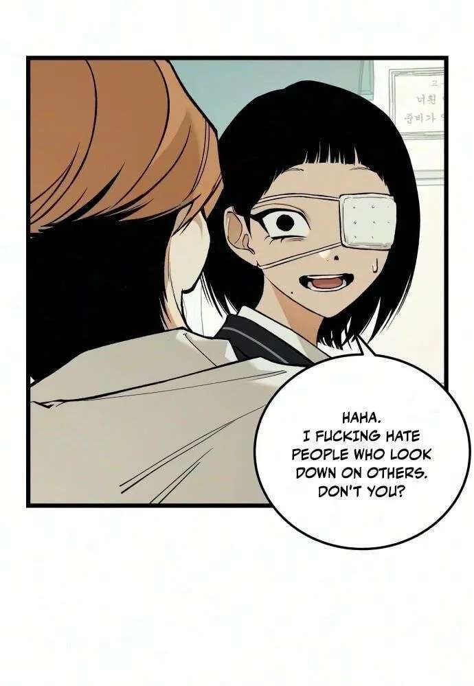 I Dare You Chapter 40 - page 34