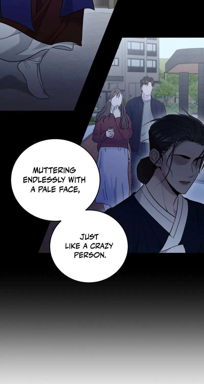 Spooky? Sour, Sweet? Chapter 14 - page 56