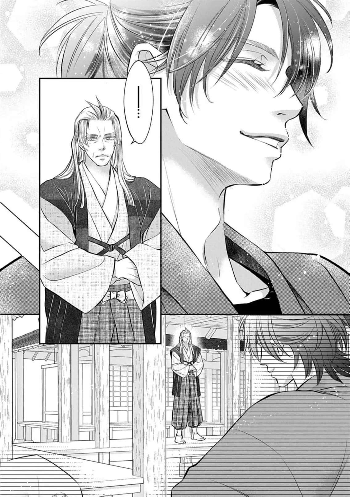From a worthless maid to a pampered bride Chapter 56 - page 8
