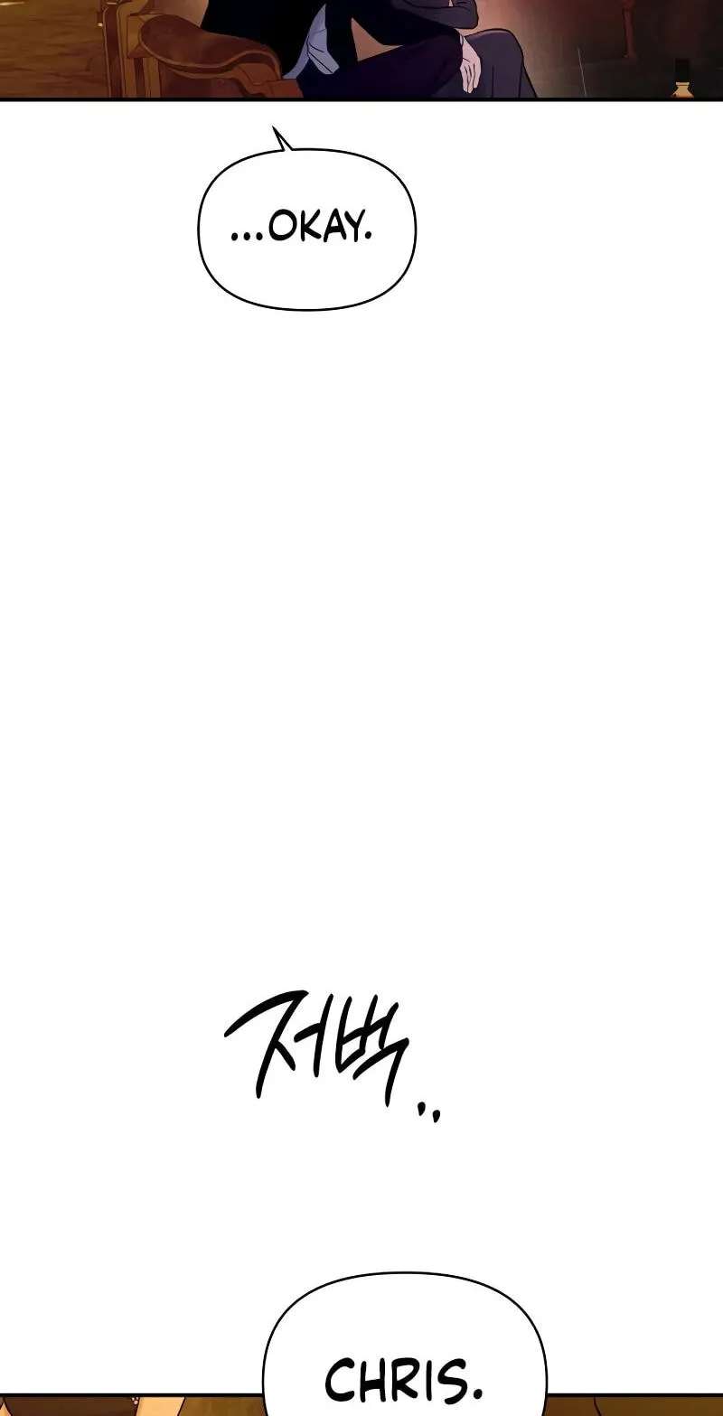 Ctrl X Chapter 63 - page 73