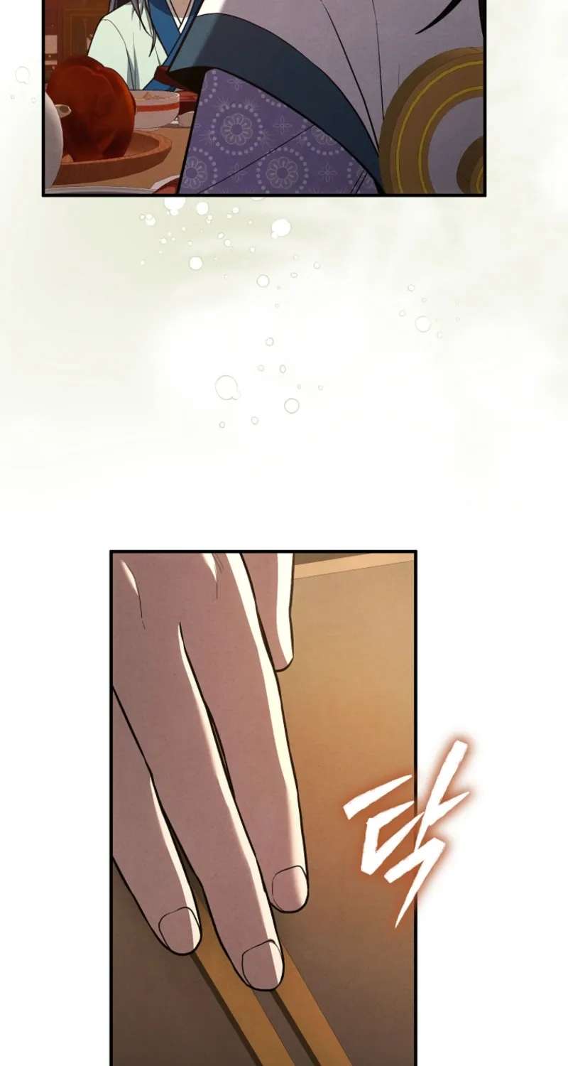 Samryu is the best in the world Chapter 23 - page 78