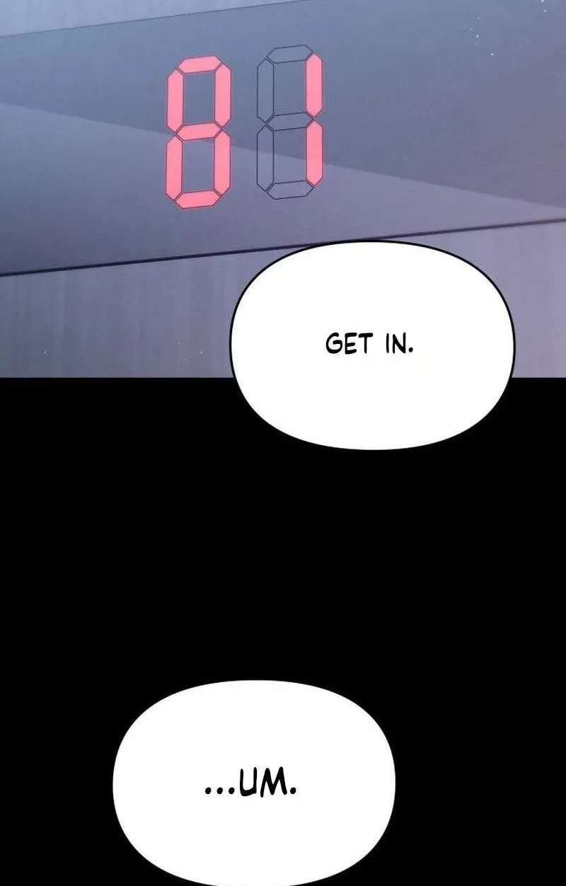 Night Friend Chapter 48 - page 72