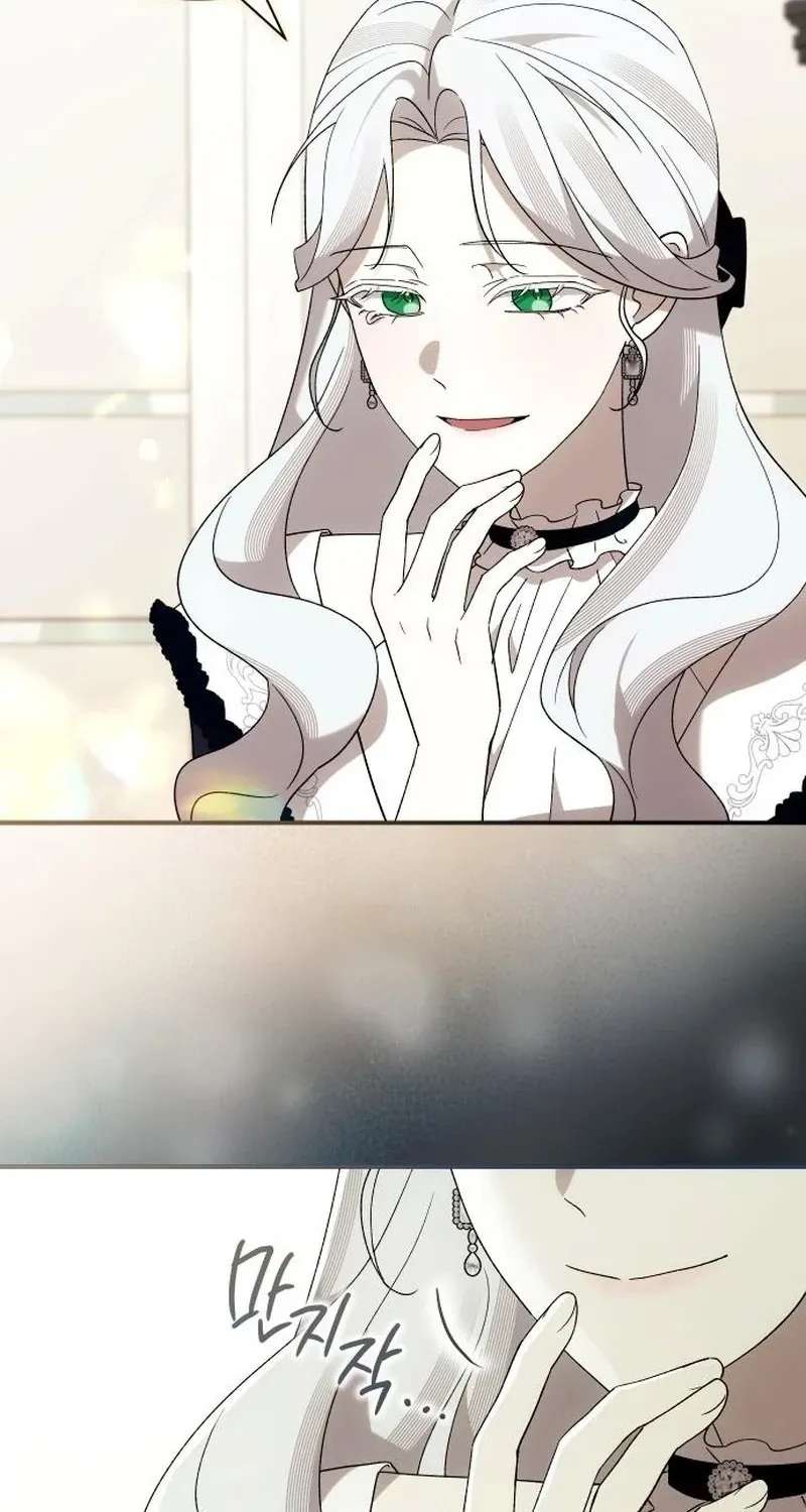Now It's Your Turn To Regret Chapter 11 - page 46