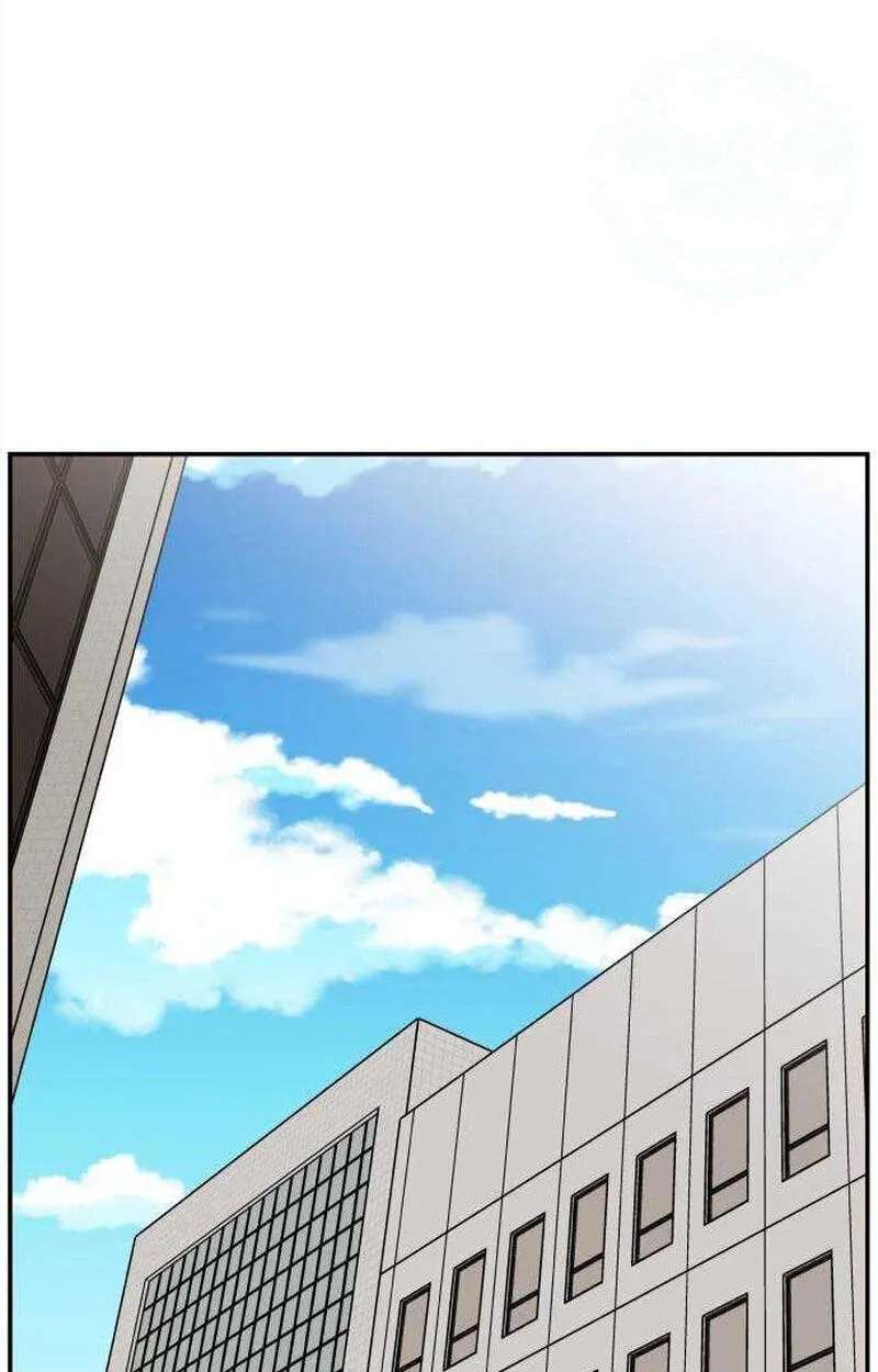 An Awkward Relationship Chapter 26 - page 105