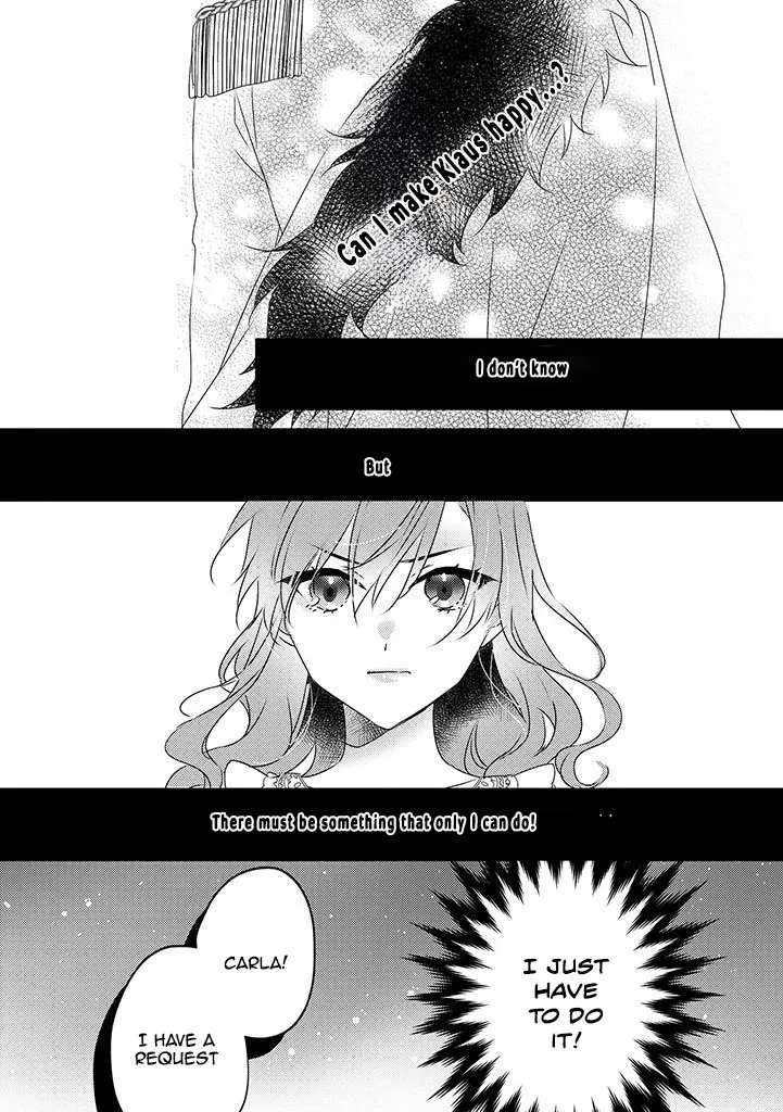 Otome Game no Ateuma Akuyaku Reijou wa, Outaishi Denka no Shiawase wo Negaimasu! Chapter 7 - page 15