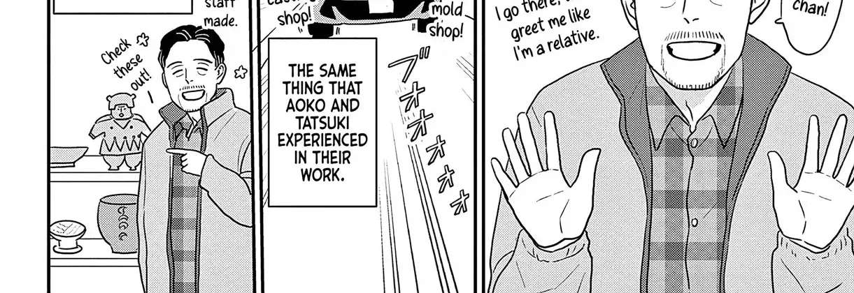 The Blue Flowers and The Ceramic Forest Chapter 50.5 - page 2