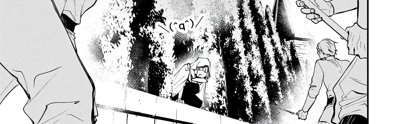Boukyaku-go no Aletheia Chapter 2 - page 39