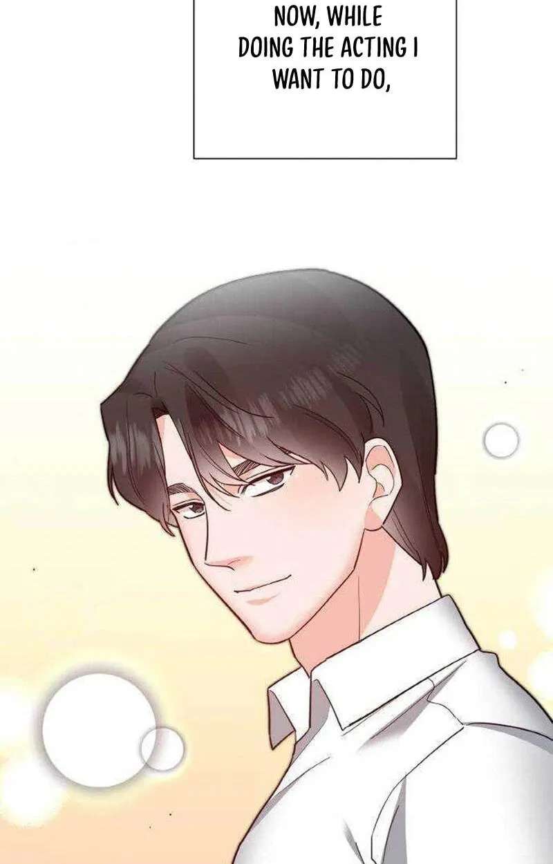 Liking You Excitedly Chapter 45 - page 71