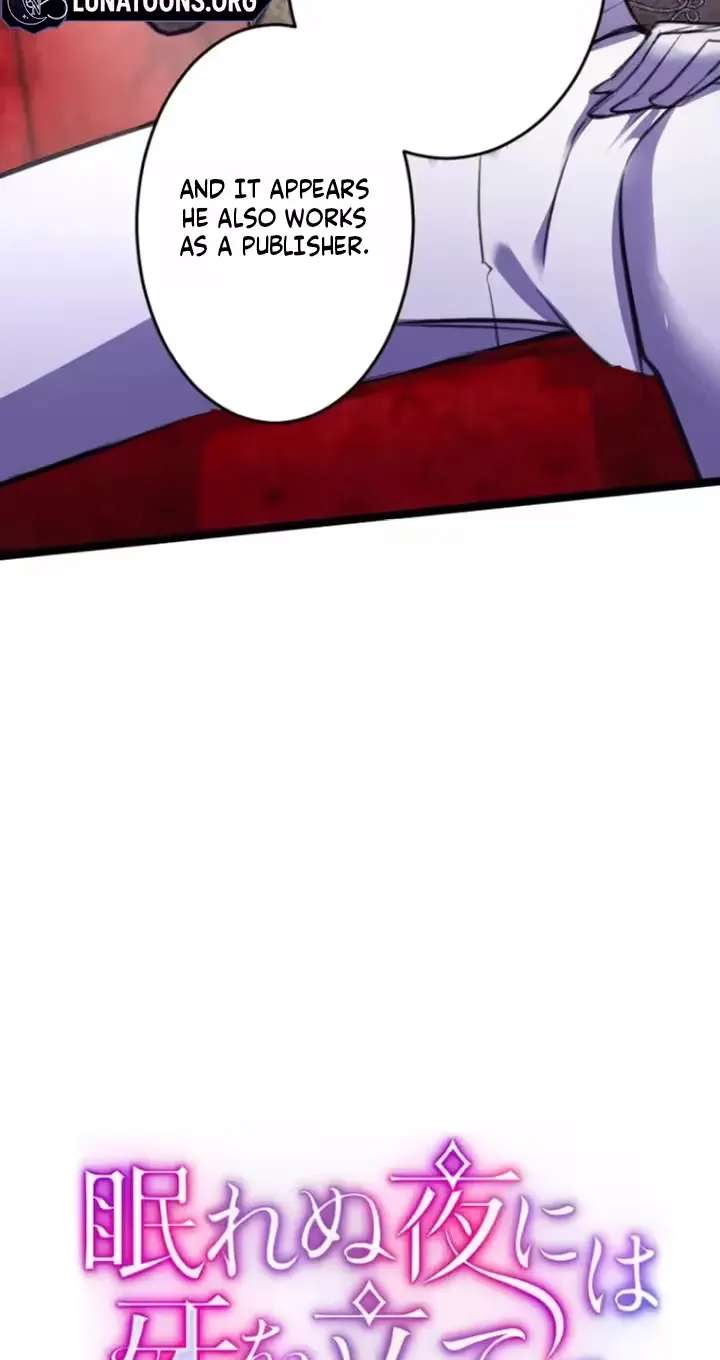 Bare Your Fangs on Sleepless Nights Chapter 23 - page 22