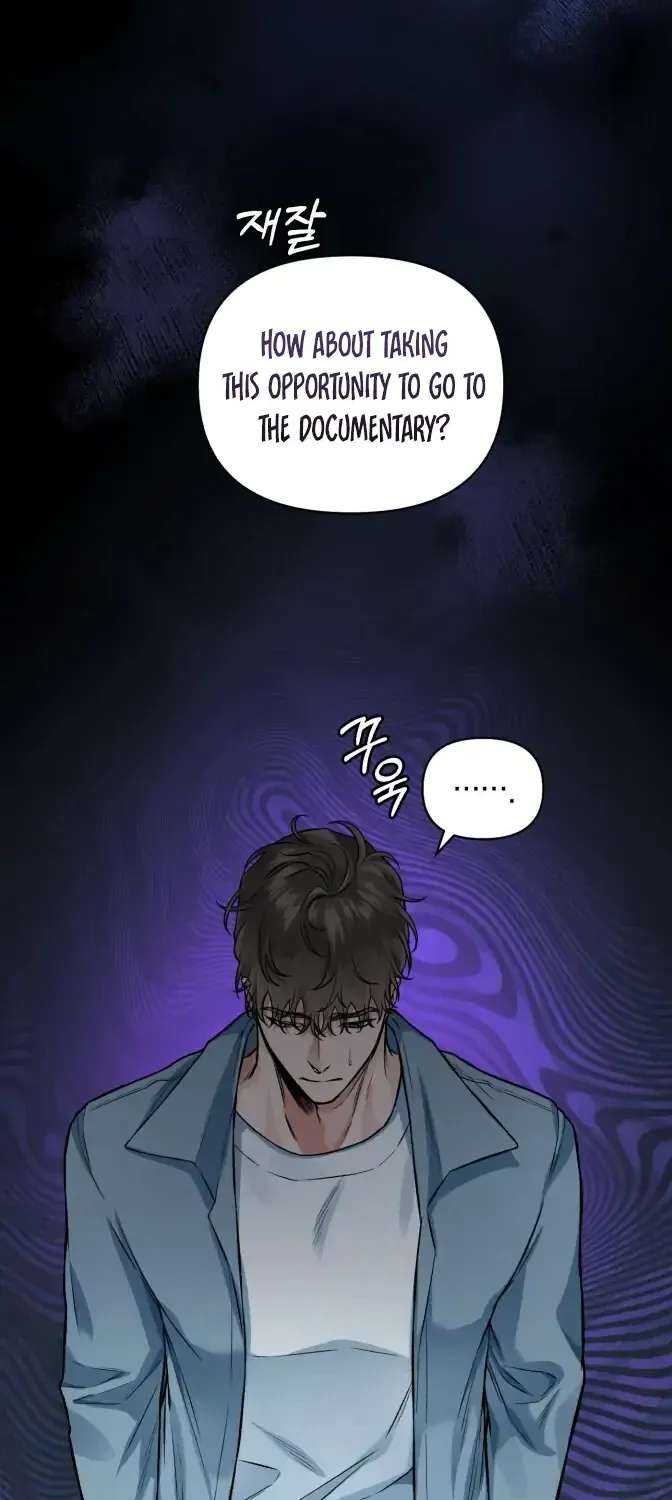 Have You Been Wronged? Chapter 1 - page 12