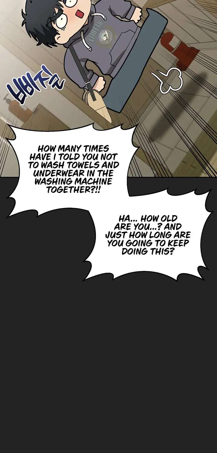 Living with My Teacher! Chapter 1 - page 21