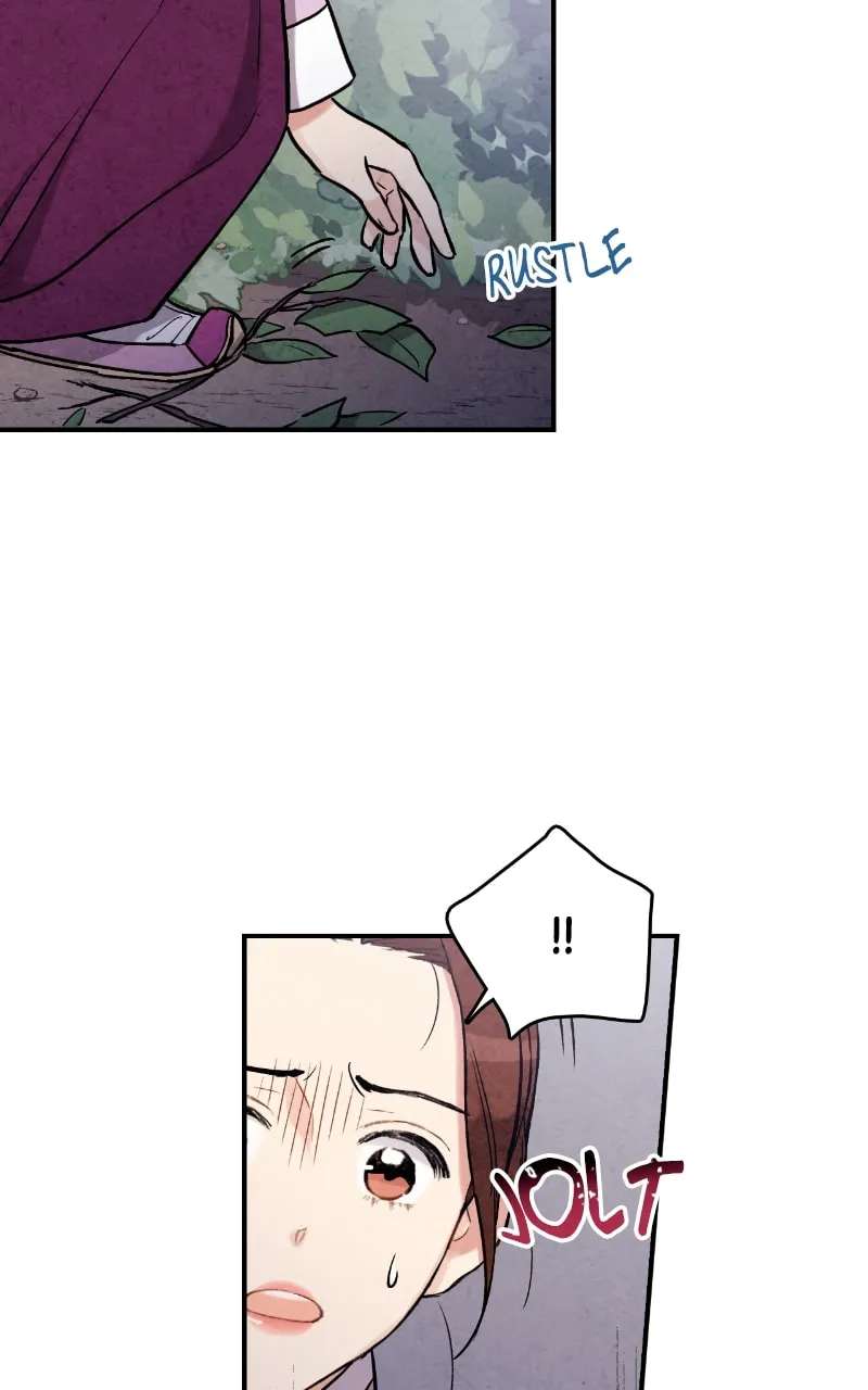 Marriage Chapter 83 - page 9