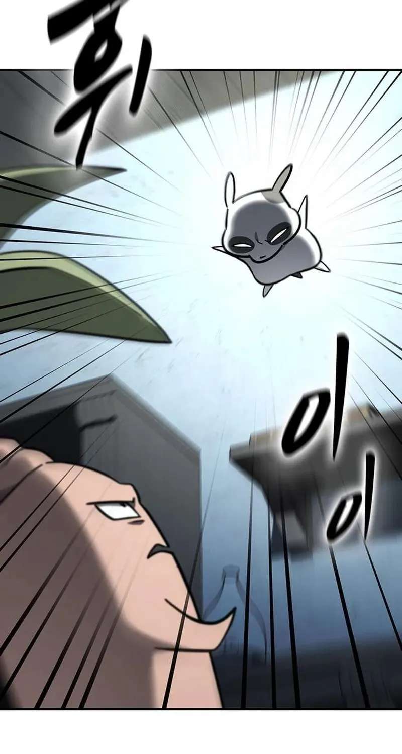 Kim Ohjin's Adventures With Strange Animals Chapter 61 - page 11
