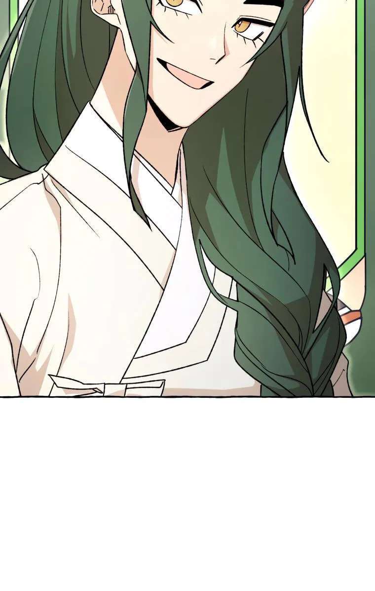 Tale Of Hyangdan Chapter 9 - page 59