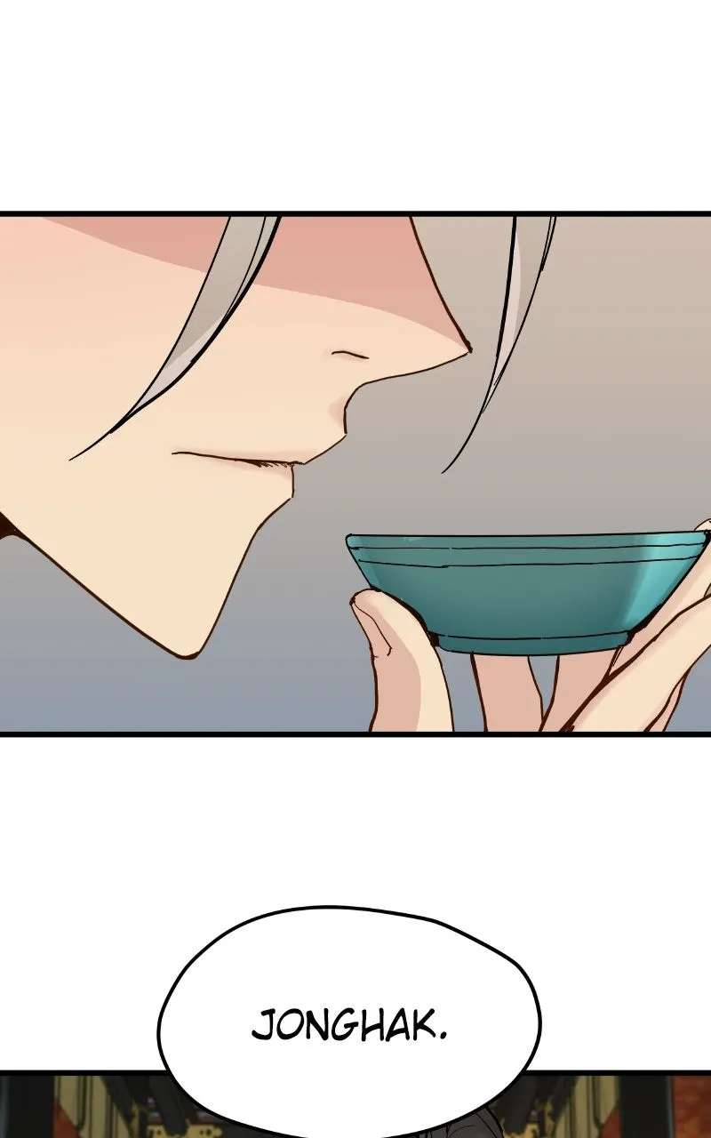 Chronicles of aDoomed Prodigy Chapter 77 - page 57
