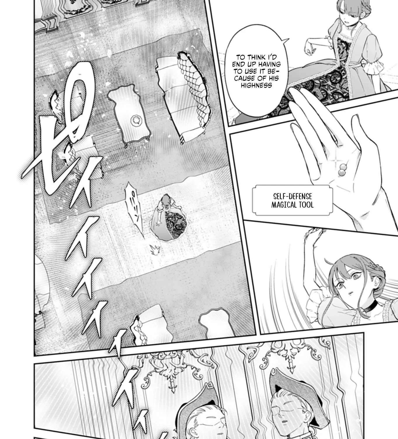 Watashi wa Akuyaku Reijou Rashii no de, Last Boss wo Mederu Gakari ni Naru Koto ni Shimashita Chapter 1 - page 16