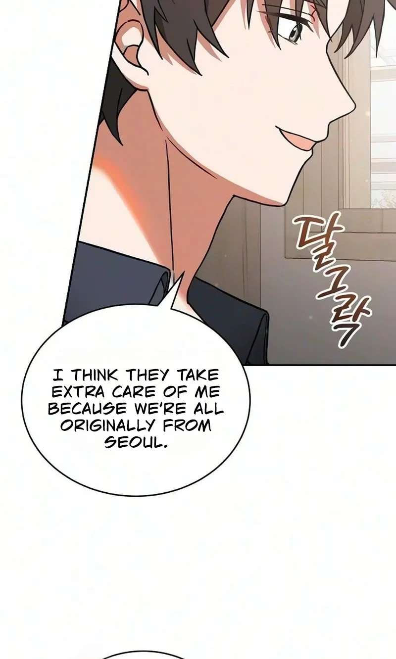 I Retired to the Countryside, and National-Level Big Shots Won't Leave Me Alone Chapter 4 - page 75