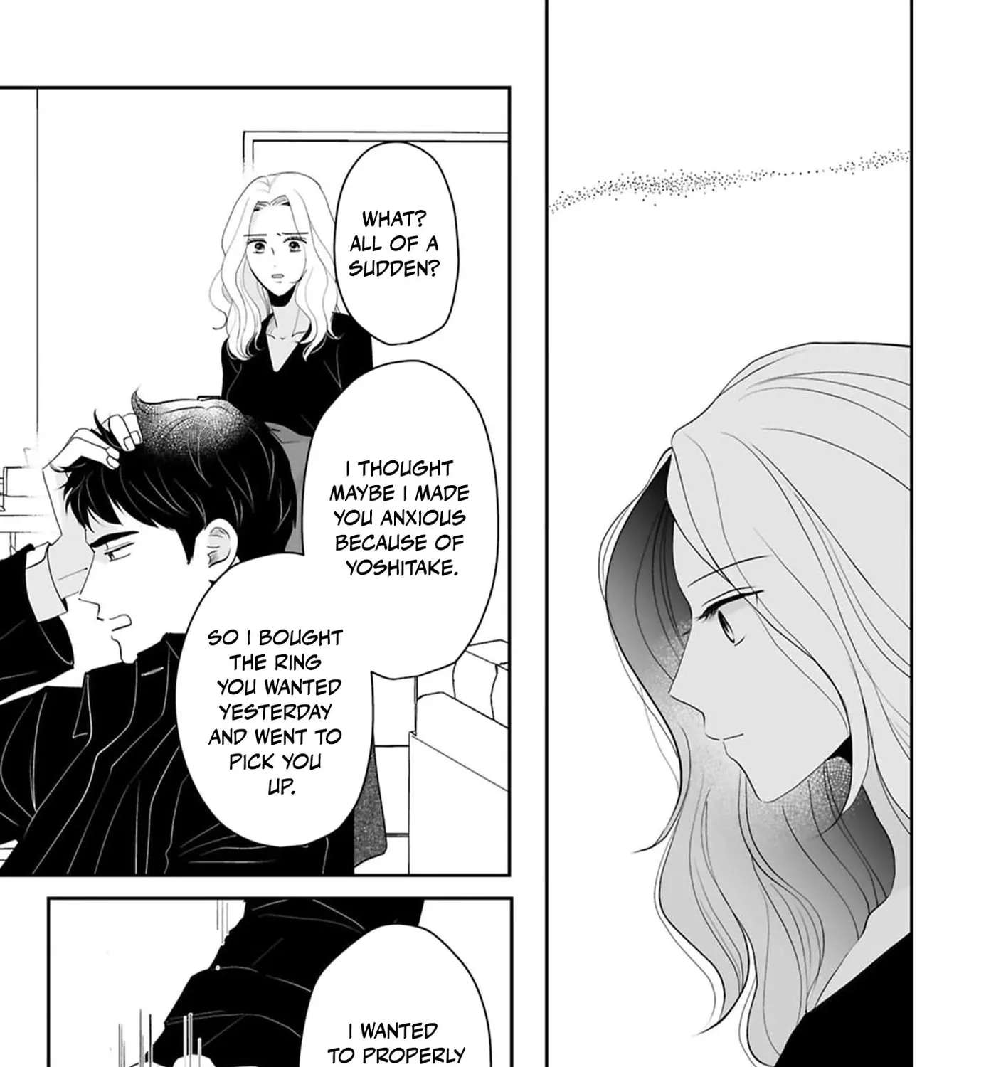 The Ideal Marriage I Choose Chapter 9 - page 16