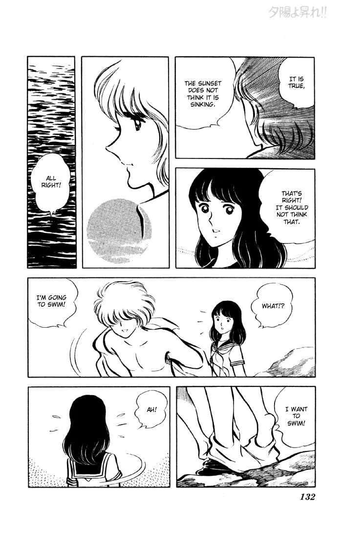 Yuuhi yo Nobore!! Chapter 6 - page 15