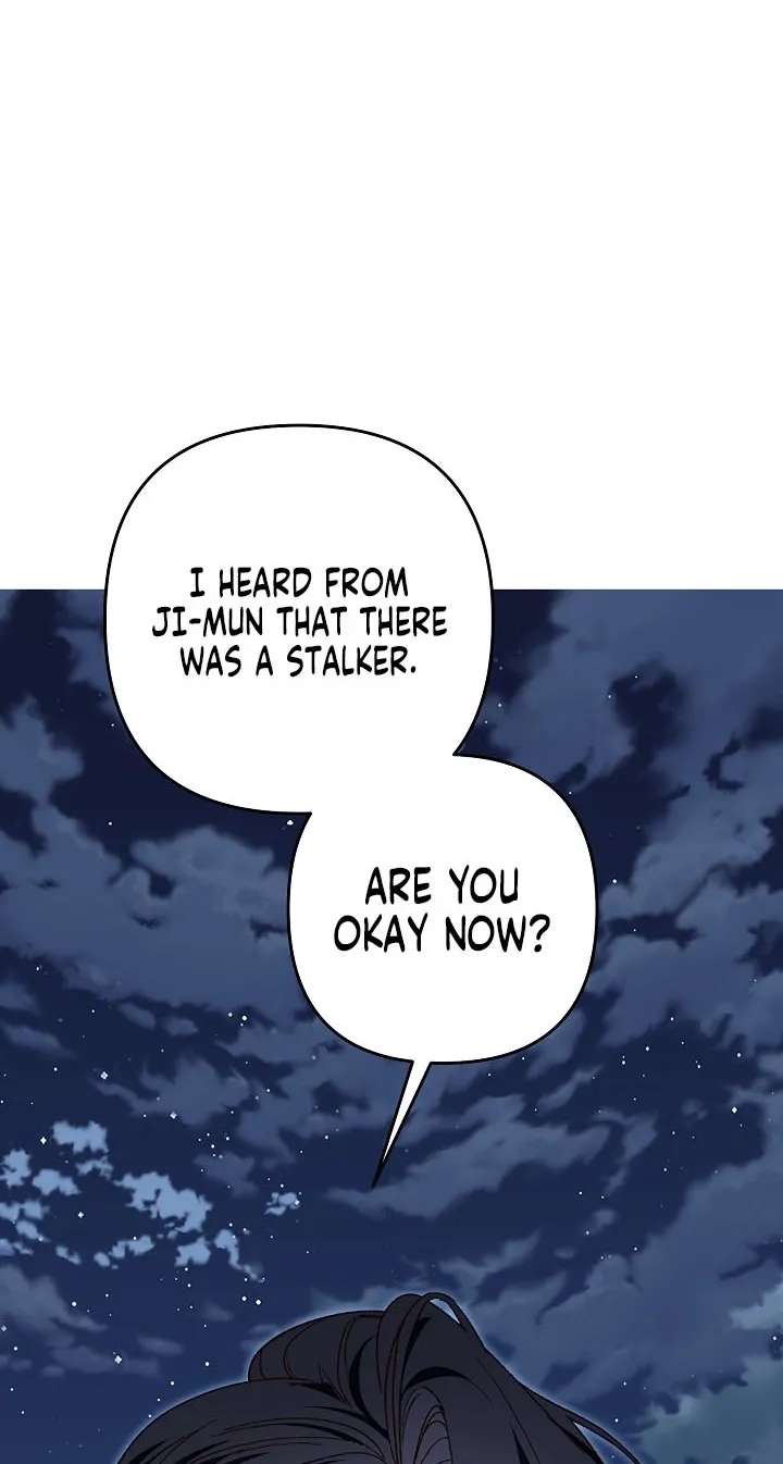 Misunderstanding blind date Chapter 21 - page 26