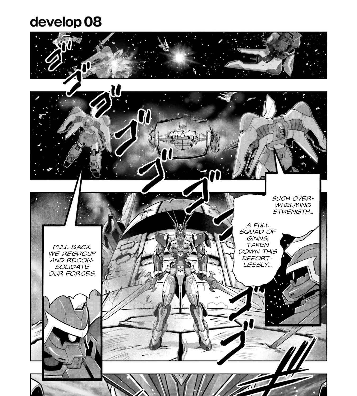 Kidou Senshi Gundam SEED Freedom Astray Chapter 8 - page 1