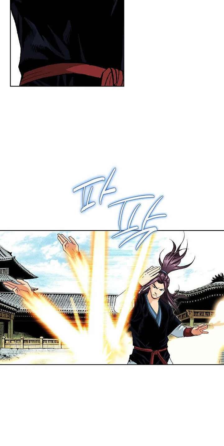 Absolute Ultimate Martial Lord Chapter 51 - page 41