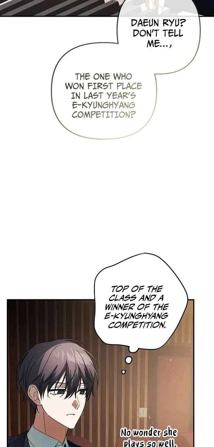 Da Capo for Music Geniuses Chapter 7 - page 31