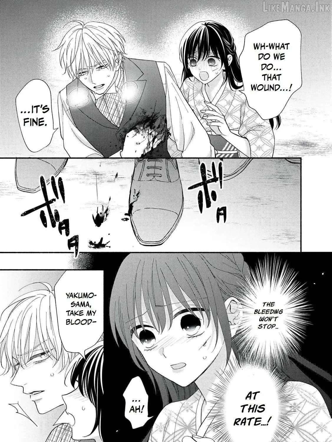The Day I Married a Vampire: A Girl’s Record of Being Loved by Her Cold-Hearted Husband Chapter 15 - page 19