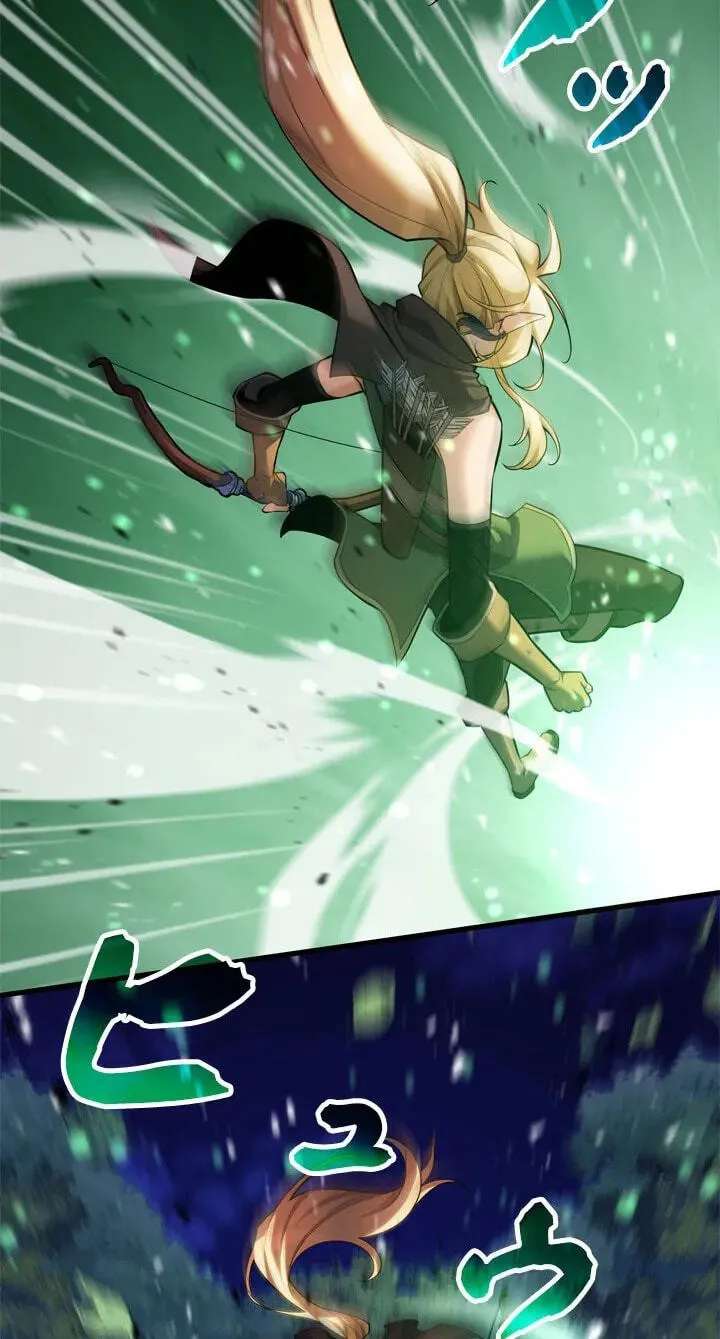 Never Touch Eldmia Egar (2026) Chapter 40 - page 29