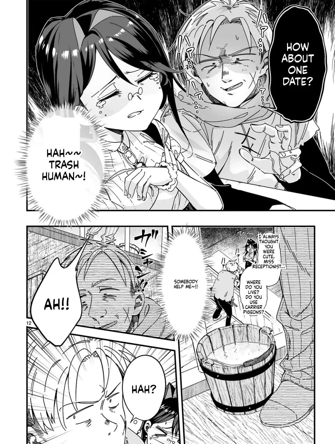 Mop Unrivaled ~The Looked-Down-Upon Cleaning Old Man Is Actually the World's Strongest~ Chapter 1 - page 13