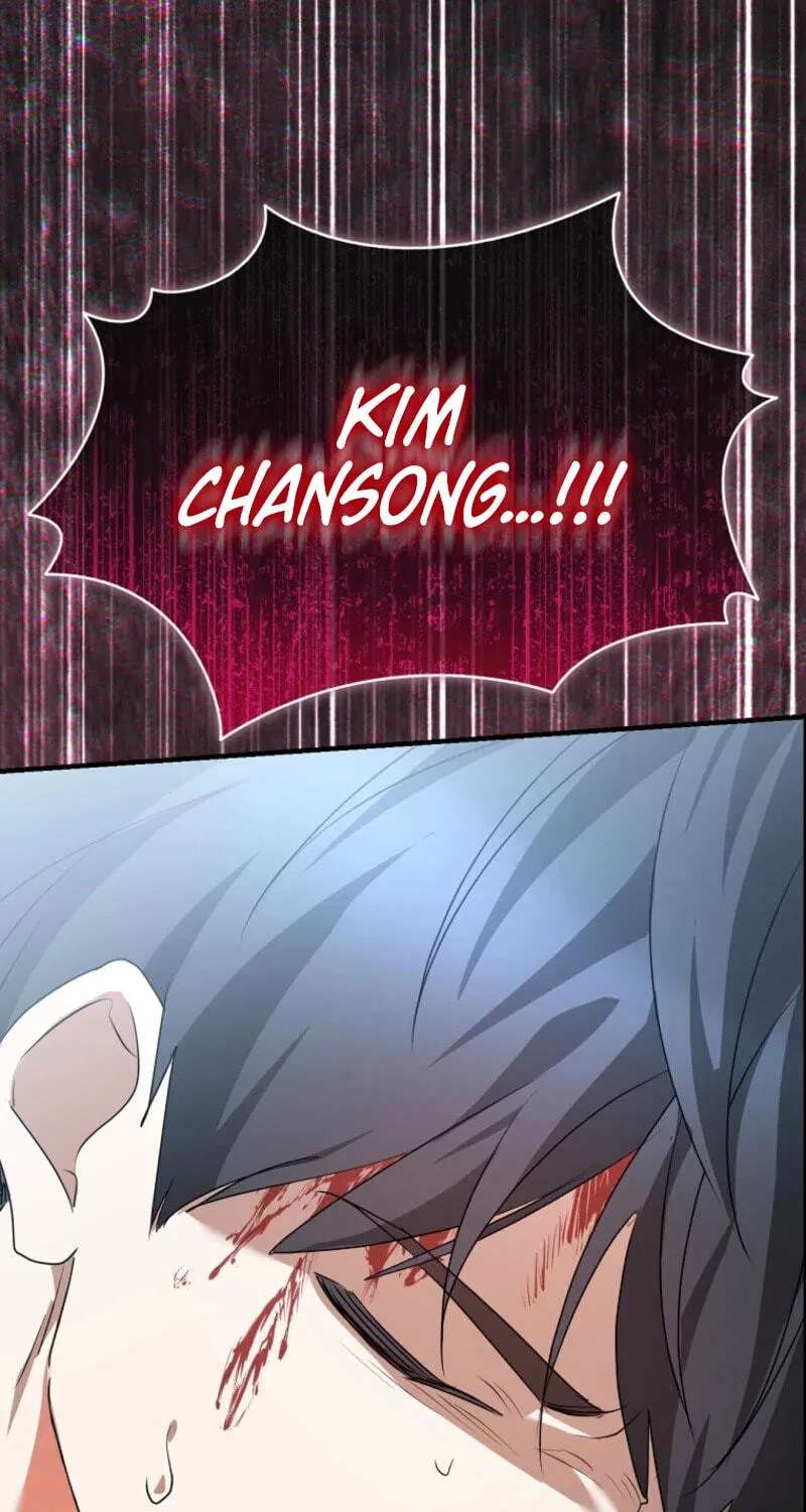 I Am In The Same Class As The Crazy Male Leads Chapter 94 - page 11