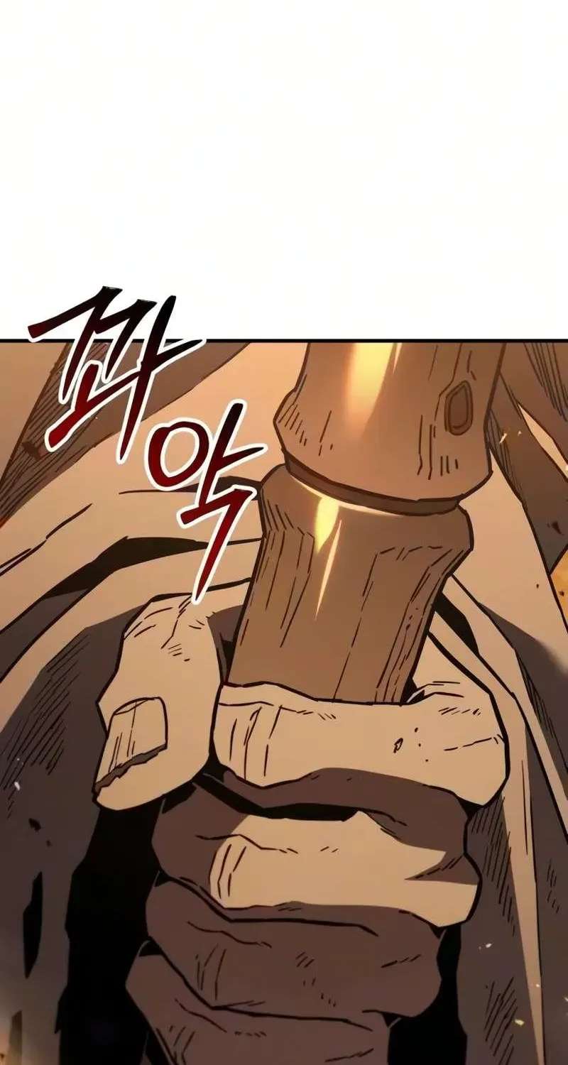 Murim Loan Shark King Chapter 15 - page 38