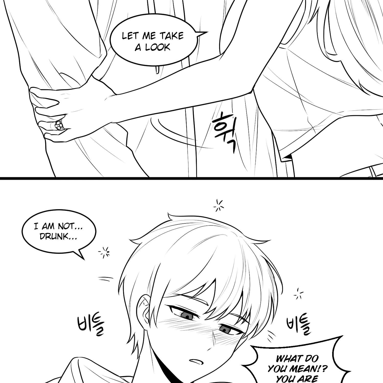 Teasing The Neighbor Noona Chapter 4 - page 9
